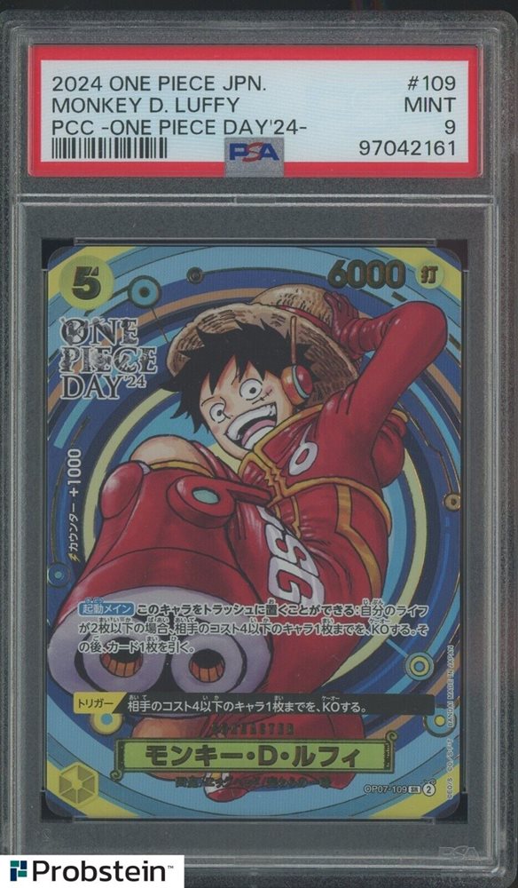 【PSA10、9連番】ONE PIECE DAY24 ルフィ PSA10 2024 ONE PIECE LUFFY PCC-ONE PIECE DAY 24 #109 GEM MT