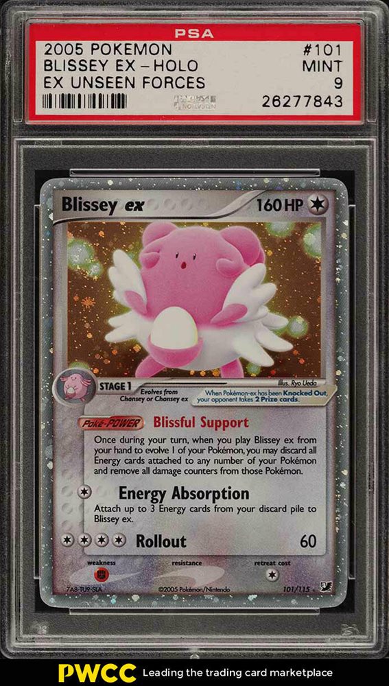 eBay Auction Item 352890876445 Tcg Cards 2005 Pokemon Ex Unseen Forces