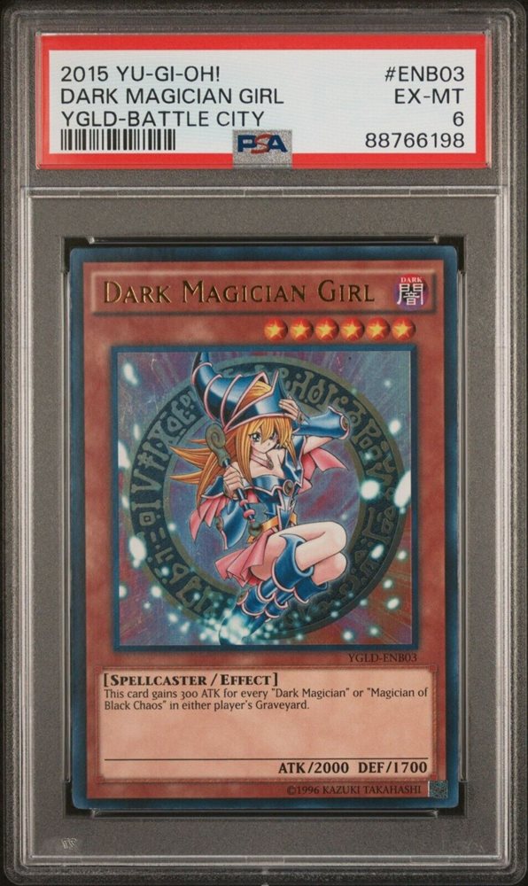 willsellsdopecards4goodprices