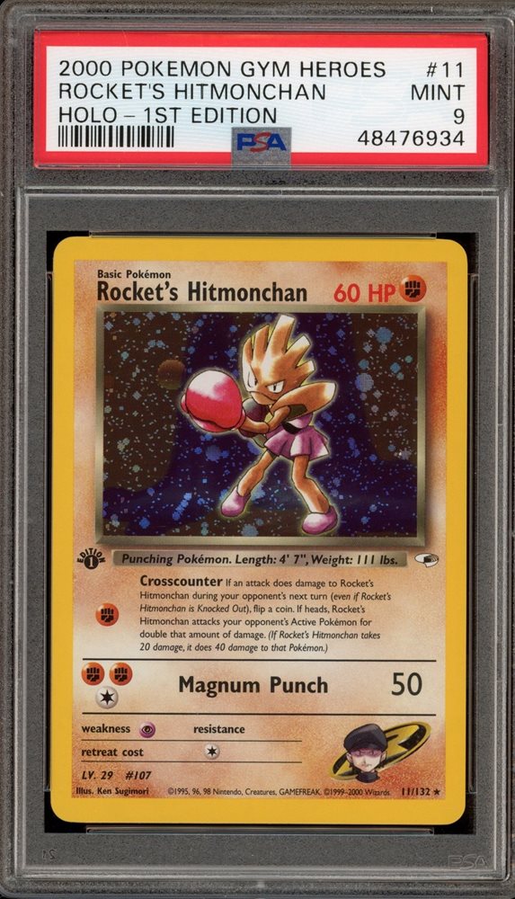 ポケモン Rocket's Hitmonchan PSA10品質 Rocket's Hitmonchan - Pokemon Japanese Leader's Stadium #107