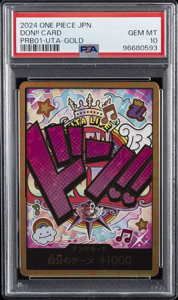 ドンカード ウタ ゴールド PRB01-UTA-GOLD PSA10 PSA 10 DON !! Card Uta Gold Frame ONE PIECE Card The Best