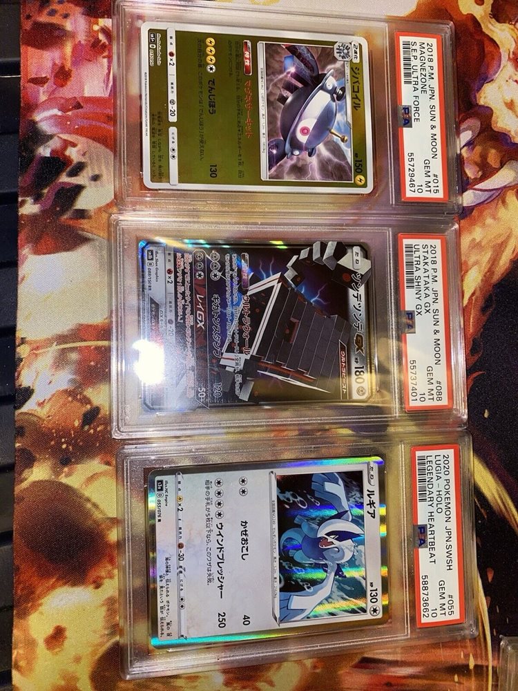 pokehoardus_tcg