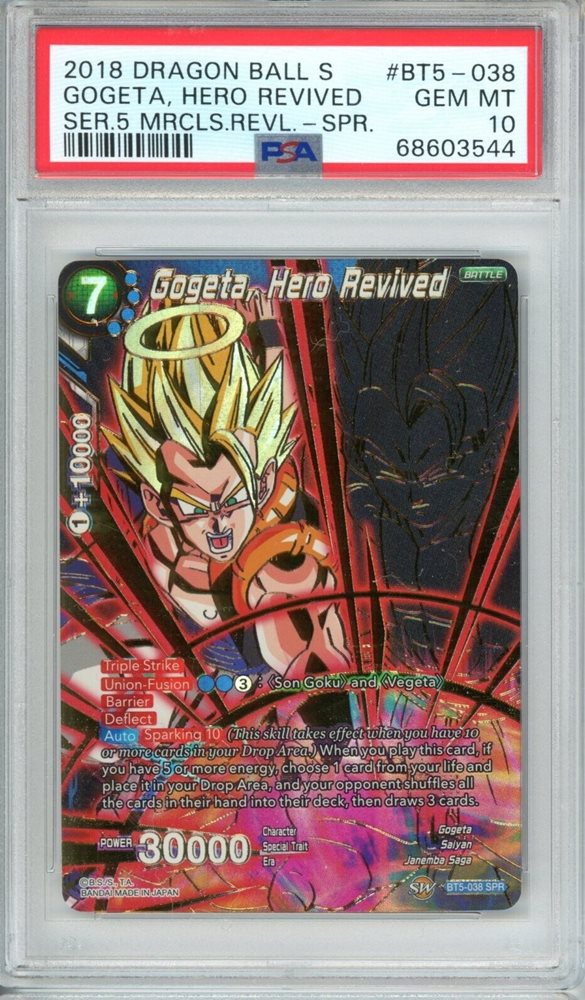5_star_cards
