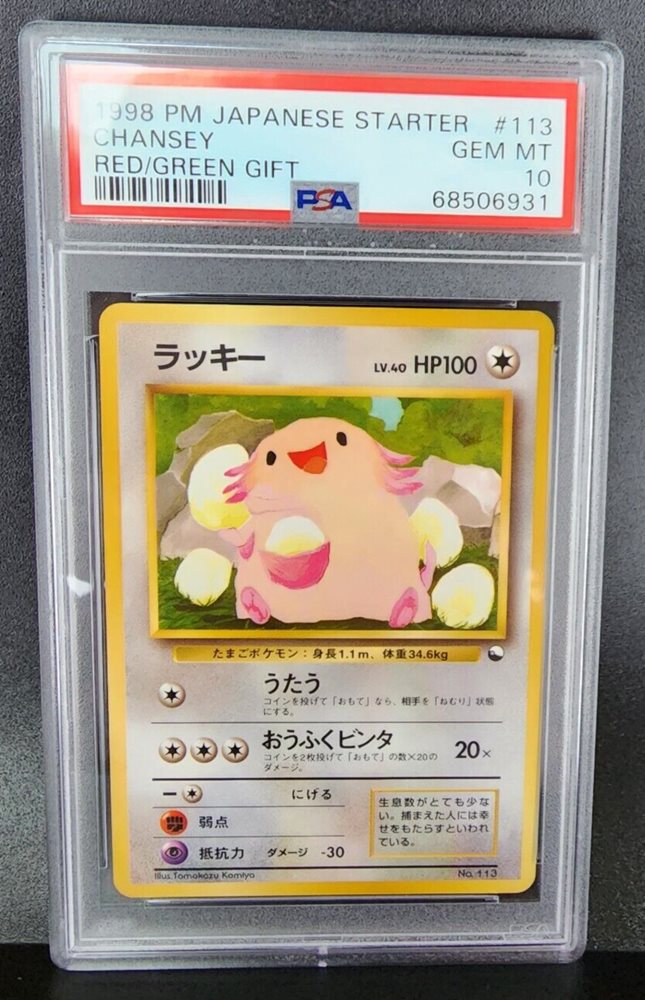 top_shelf_incorporated