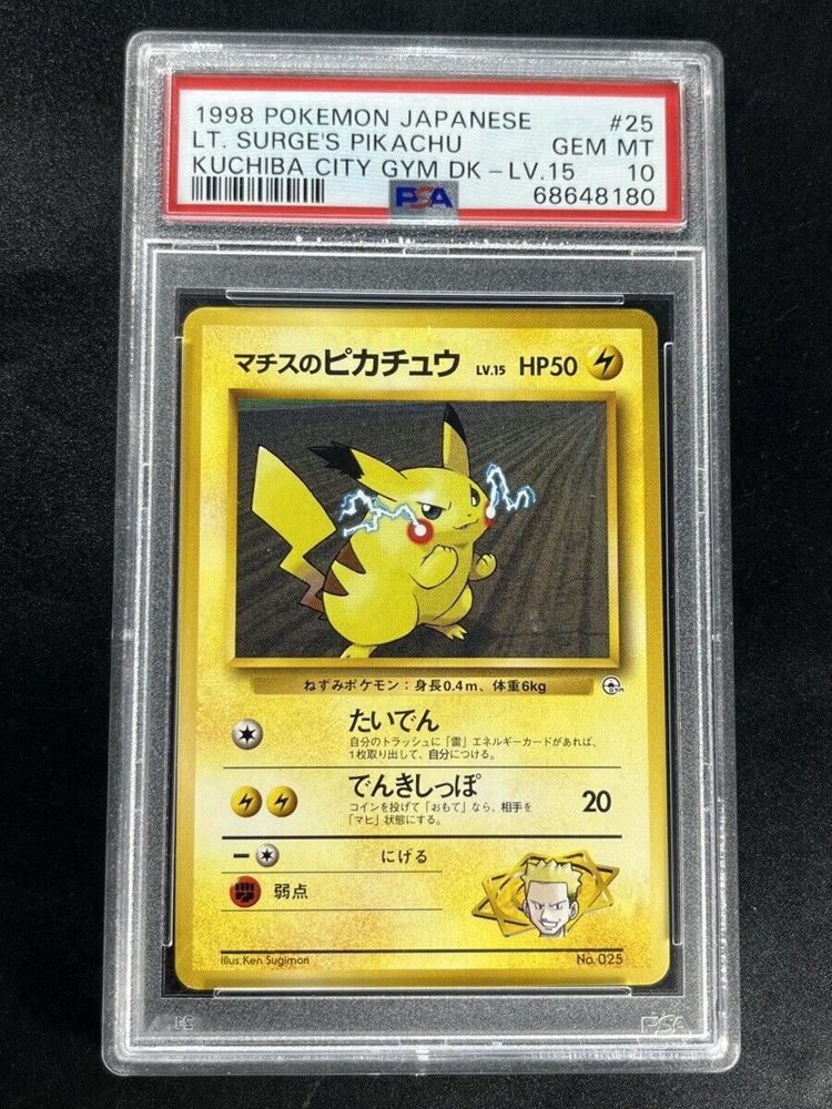 lt surge's pikachu pokemon card Lt. Surge's Pikachu Gym Heroes 1st Edition 81/132 PSA 8 – TBC Games