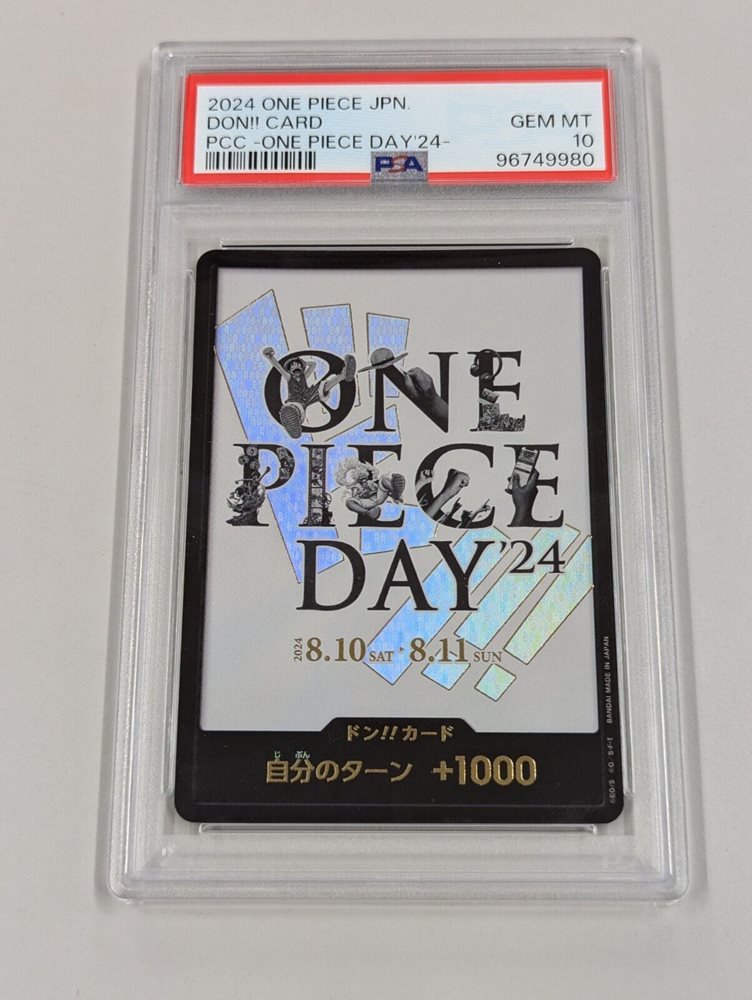 ONE PIECE DAY'24　２日目　4ever　ドン!!カード　PSA10 PSA 10 Don !! Card Gre4n BOYZ 4ever ONE PIECE Day 2024 ONE
