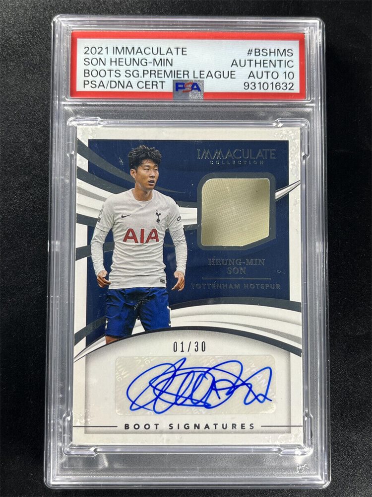 2021 Panini Immaculate  Soccer ソン　フンミン Auction Prices Realized Soccer Cards 2021 PANINI IMMACULATE