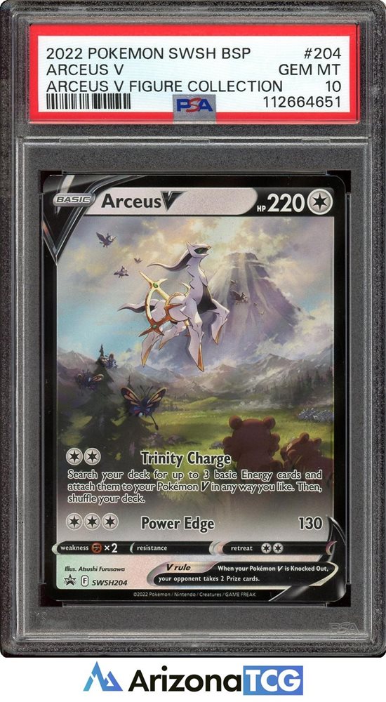 Auction Prices Realized Tcg Cards 2022 POKEMON SWSH BLACK