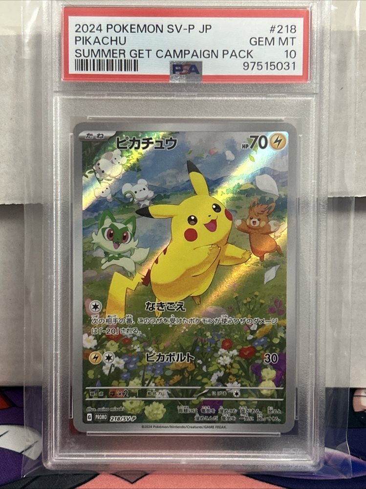 Auction Prices Realized Tcg Cards 2024 POKEMON JAPANESE SV-P PROMO