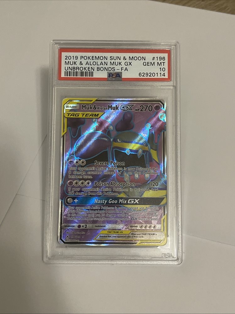 aohtcg