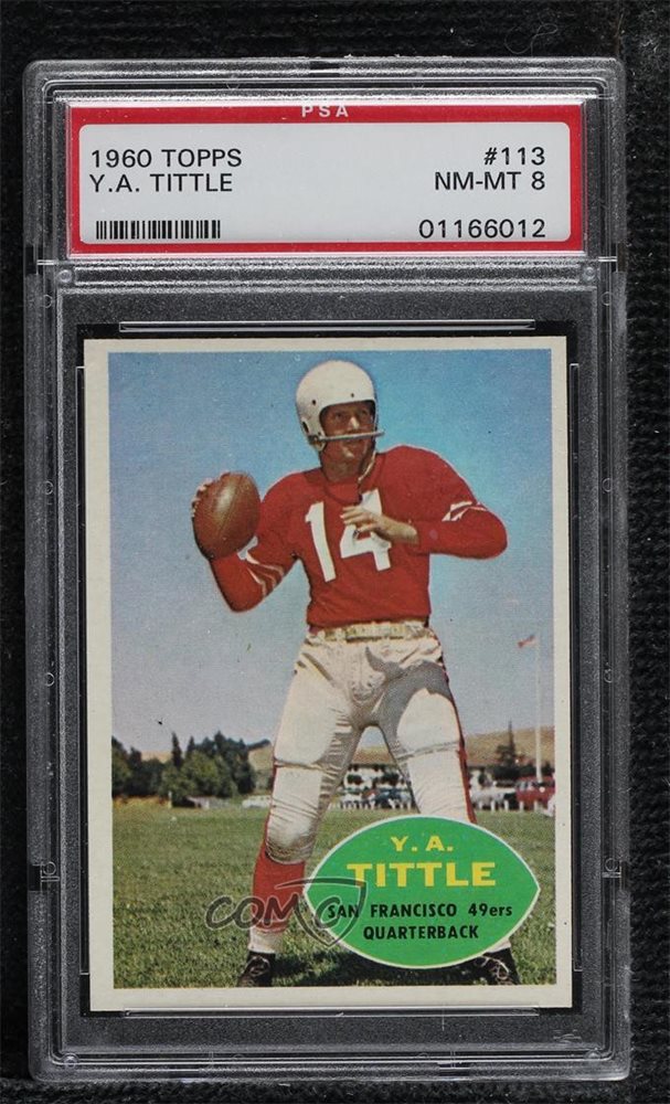 comc_consignment