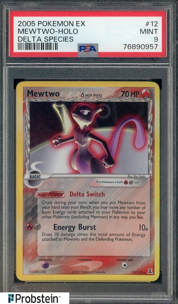 PSA9 ミュウツー デルタ 2005 019 125 mewtwo Auction Prices Realized Tcg Cards 2005 POKEMON EX DELTA