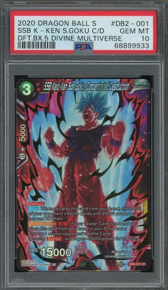 Auction Prices Realized Tcg Cards 2020 DRAGON BALL SUPER