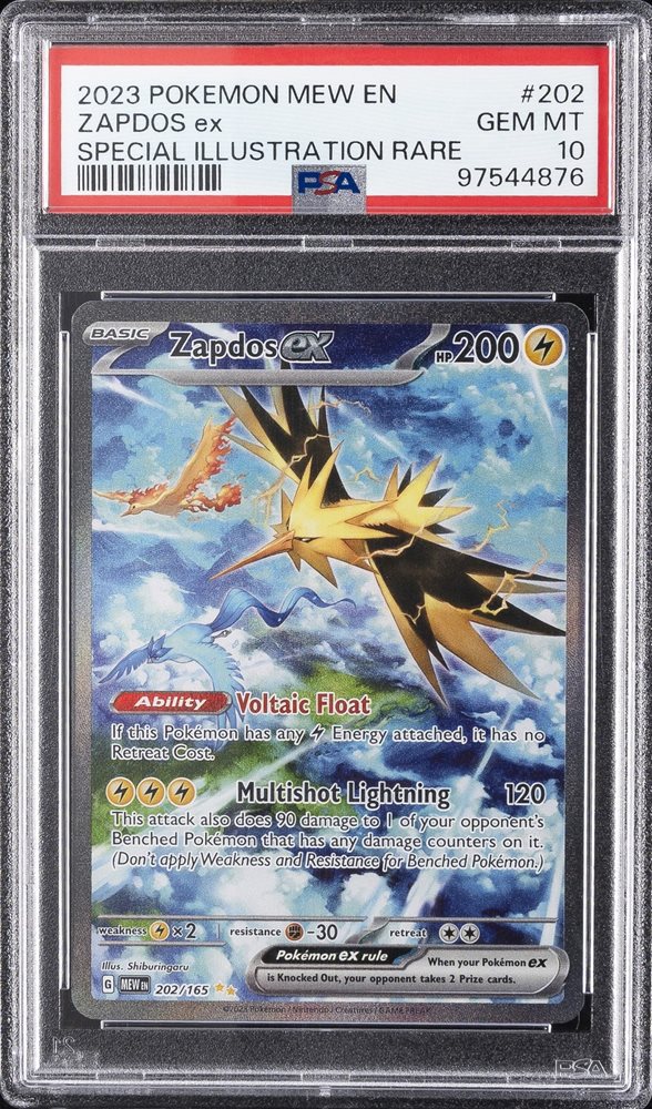 PSA10 ポケモンカード サンダーex SAR 151 Zapdos Zapdos ex SAR 204/165 sv2a Pokemon Card 151 HOLO Japanese | eBay