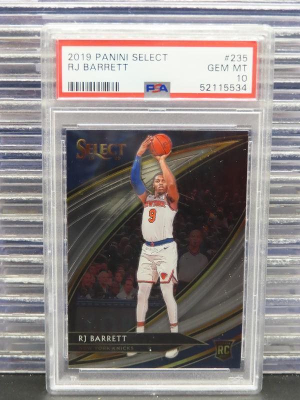 dcsports87