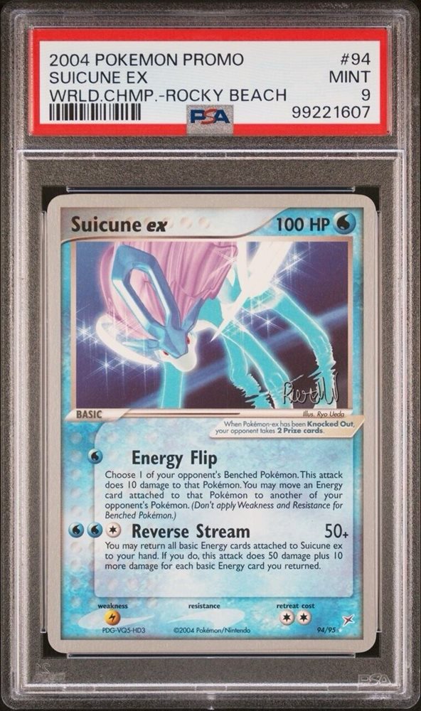 eBay