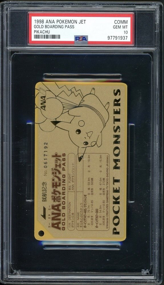 Auction Prices Realized Tickets 1998 ANA POKEMON JET