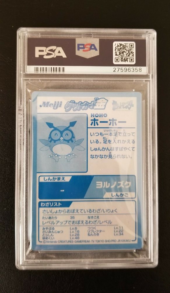 Psa 10 Gem Mt Pop 2 Pokemon Meiji Promo Hoothoot Ho