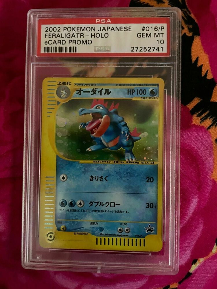 Auction Prices Realized Tcg Cards 2002 POKEMON JAPANESE