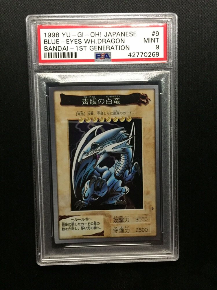 Yu-Gi-Oh BANDAI Blue Eyes White Dragon English Super Initial First 1999 Japan723 Yu-Gi-Oh BANDAI Blue Eyes White Dragon English Super Initial First 1999 Japan723