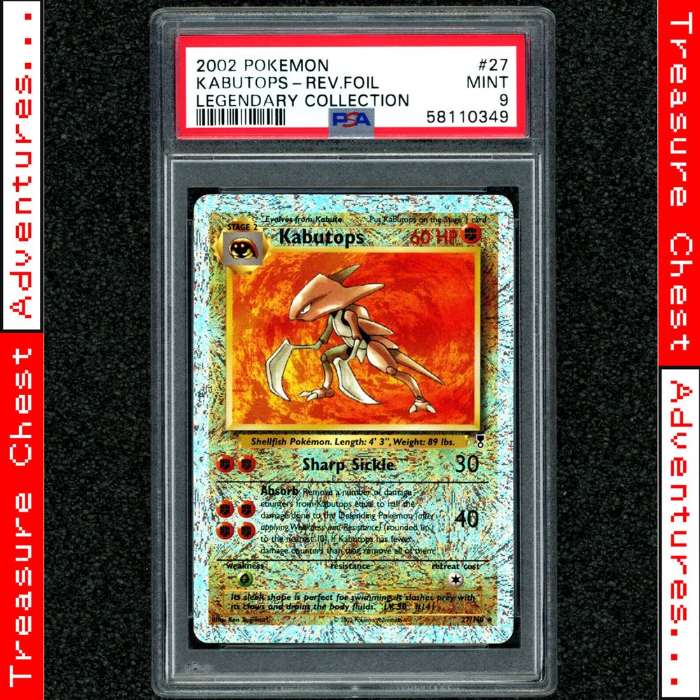 カブト リバースホロ / レジェンダリーコレクション PSA MINT9 eBay