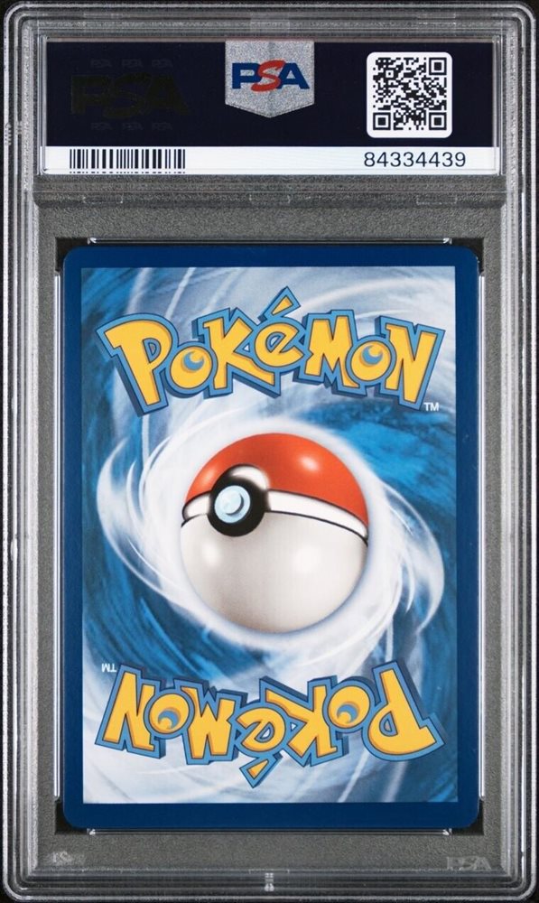 tcghazardous