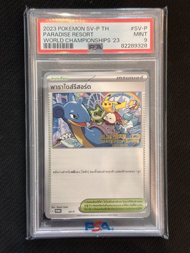 Auction Prices Realized Tcg Cards 2023 POKEMON THAI SV PROMO