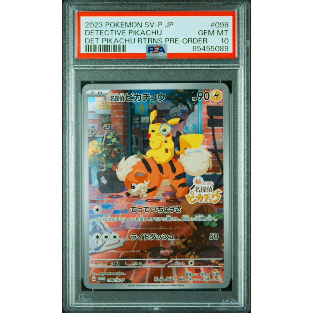 eBay Auction Item 315104898947 Tcg Cards 2023 Pokemon