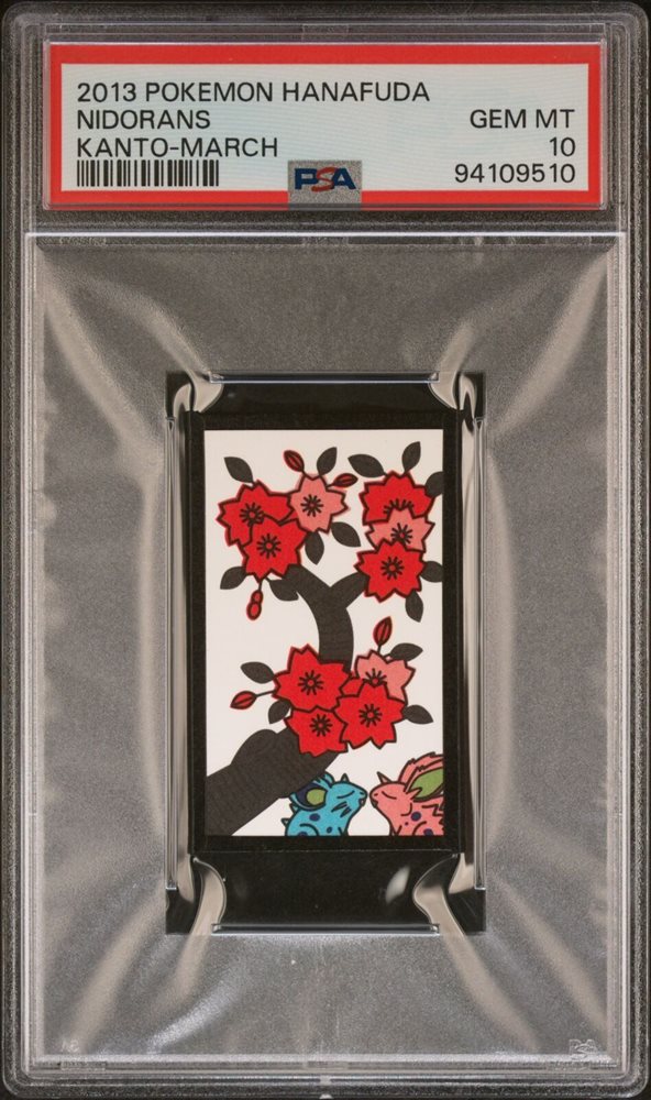 eBay Auction Item 305710623713 Non-Sport Cards 2013 Pokemon Hanafuda Kanto eBay Auction Item 305710623713 Non-Sport Cards 2013 Pokemon Hanafuda Kanto