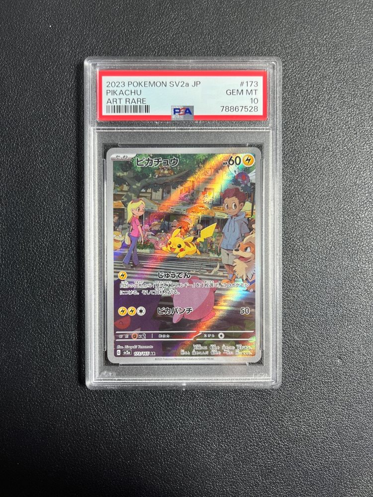 carl_cards