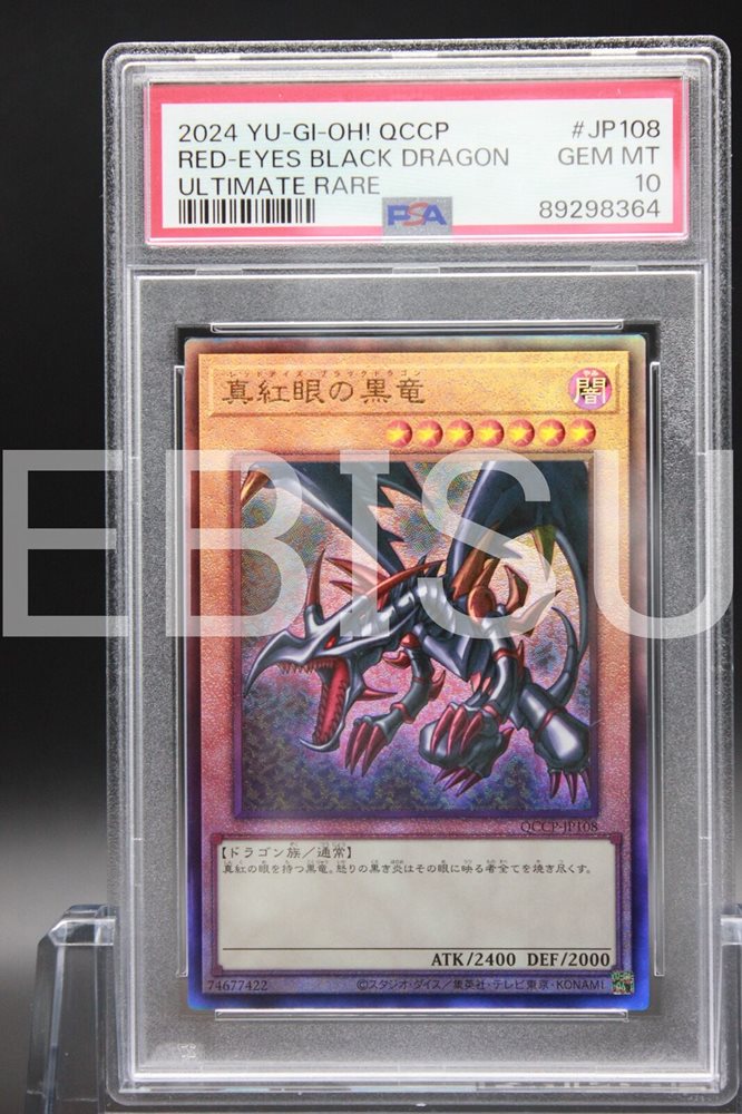アーマードドラゴン 高レート 再生産】1/72 EPZ-003 グレートサーベル マーキングプラスVer