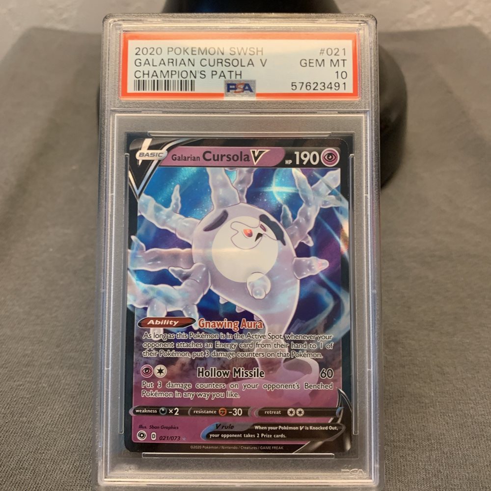 md-1992cards