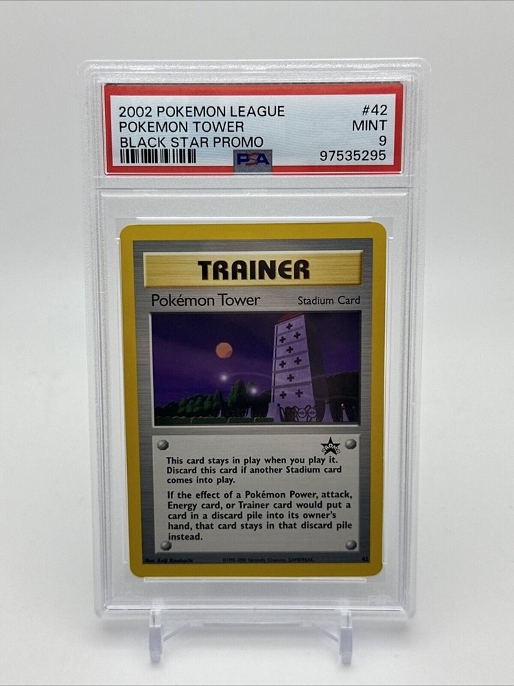 pokemonbuyer
