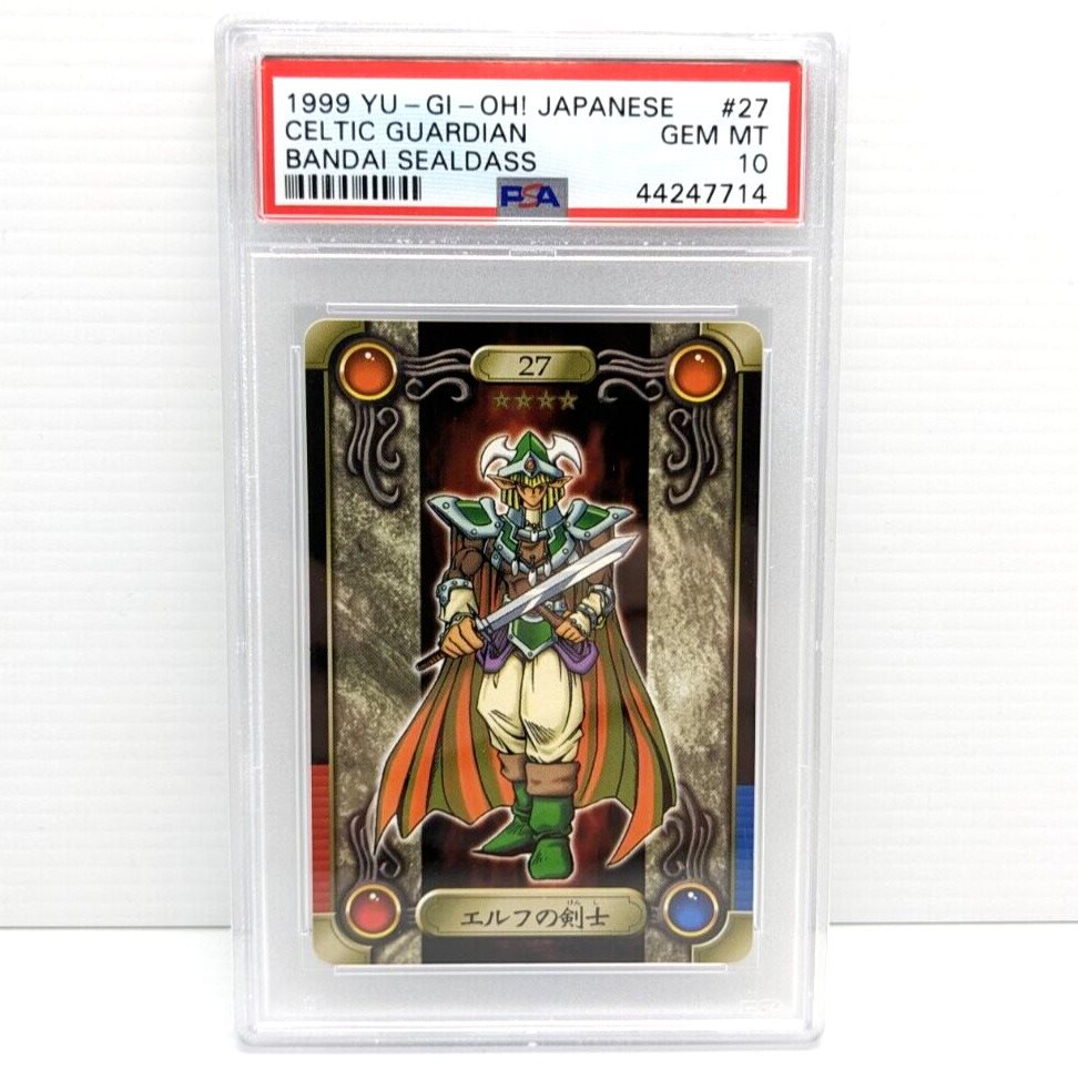 遊戯王OCG デュエルモンスターズ 1999 CELTIC GUARDIAN #06-2 GEM MT Auction Prices Realized Tcg Cards 1999 YU-GI-OH! JAPANESE