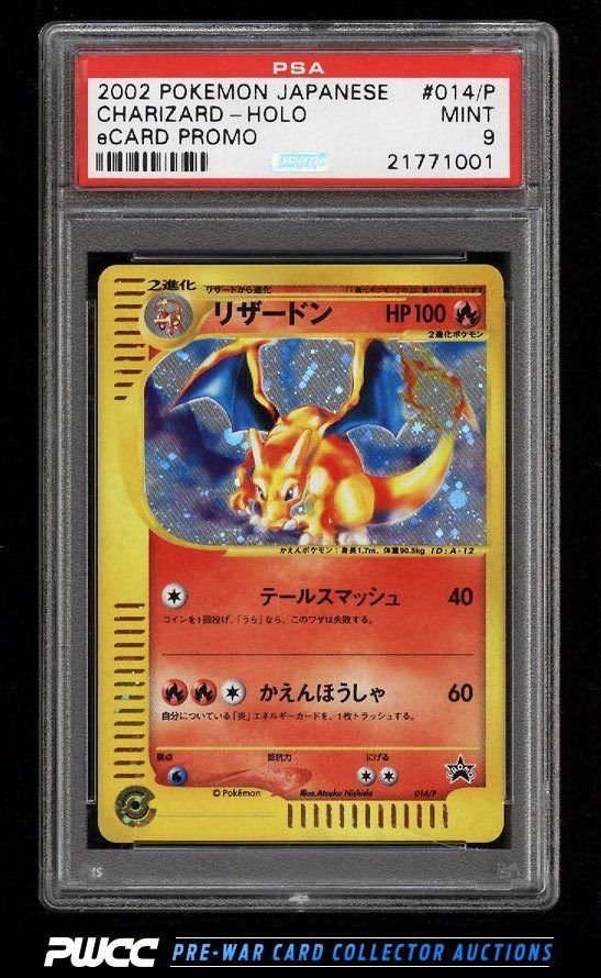 人気が高い 富士電球 ハロゲンランプ11個セット JCD100V300WSX - 蛍光灯/電球