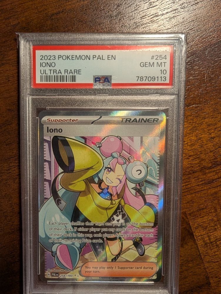 Trancing Pulse 奈緒 SP PSA10 Trancing Pulse 奈緒 SP PSA10 ヴァイスシュヴァルツ