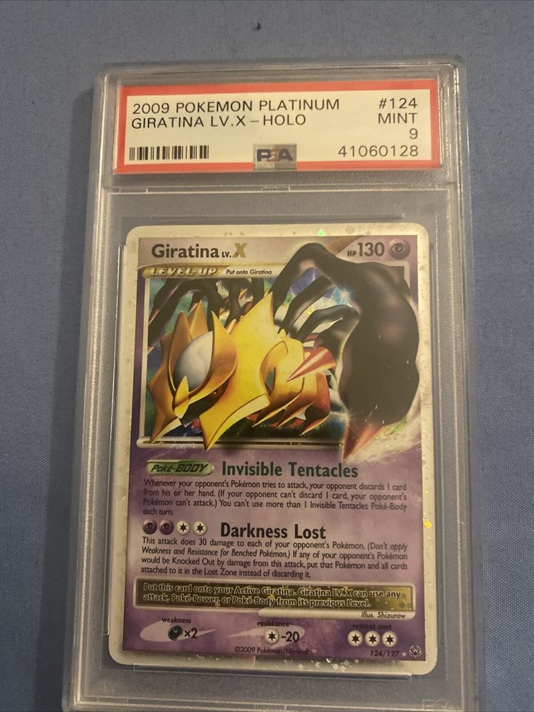 ギラティナ LV.X PSA10 ギラティナLV.X 【PSA10】 - ウリウリトレカポケカ販売