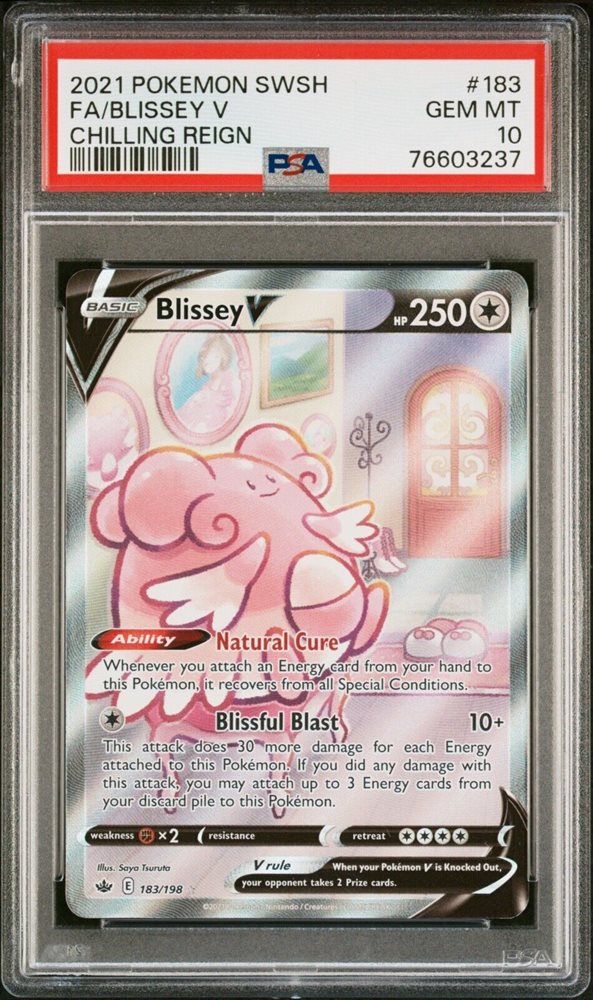 blissey v pokemon card price Blissey V