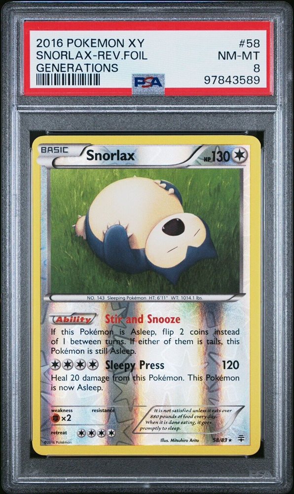 unclenickscollection