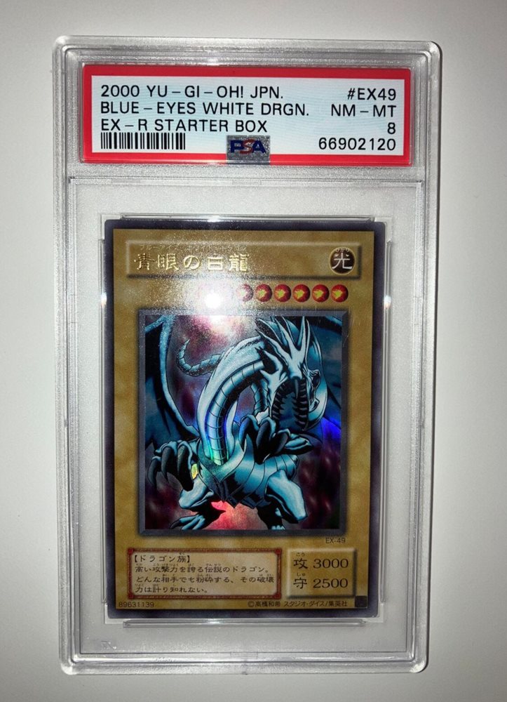 Auction Prices Realized Tcg Cards 2000 YU-GI-OH! JAPANESE EX-R