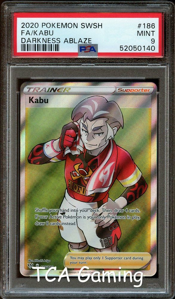 kabu pokemon card POKÉMON CARD GAME S8b 257/184 SR
