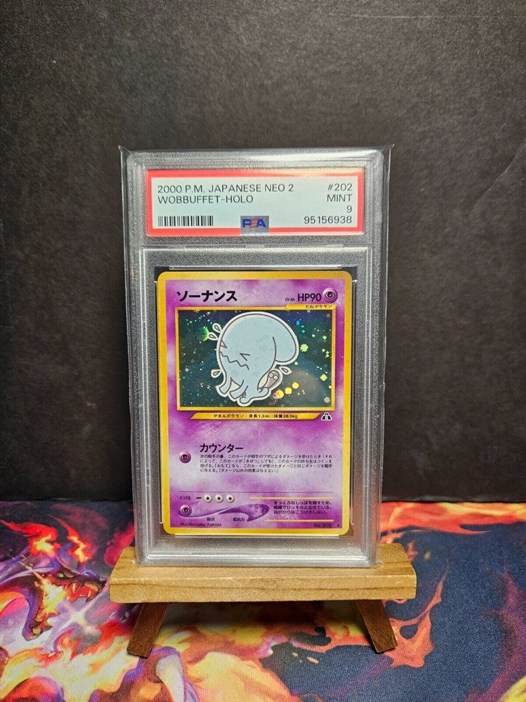 driftlesscollectibles