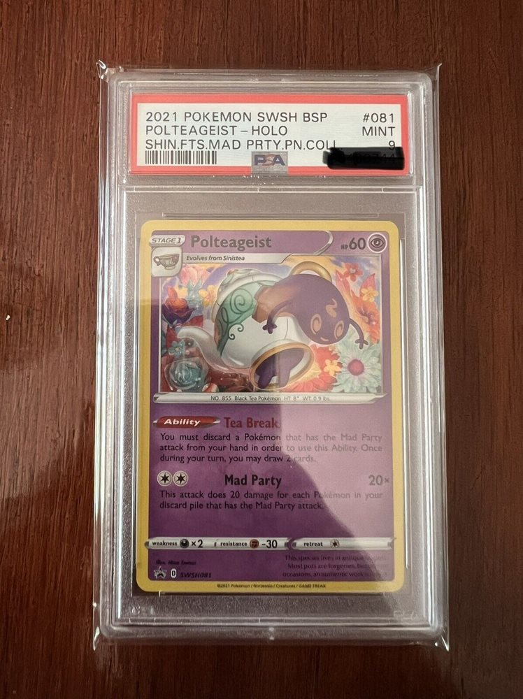 eBay