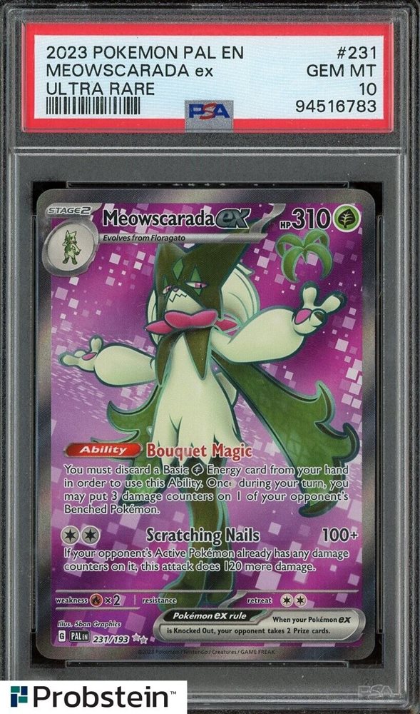 シャワーズexsar PSA10 PSA10】シャワーズex SAR 205/187の通販 土日祝休@magi公式