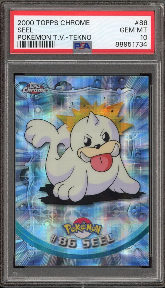 eBay
