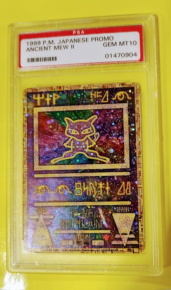ゴローニャEX マサキプロモ1998. 1999.PSA.2セット ゴローニャEX マサキプロモ1998. 1999.PSA.2セット
