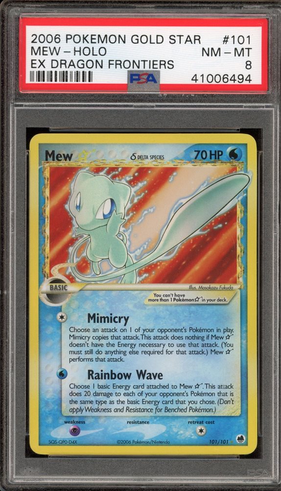 ポケモン - ミュウ レインボーウェーブ Mew Gold Star 015/068 Mew Gold Star PSA 2 Holo Japanese Dragon Frontiers 2006 015