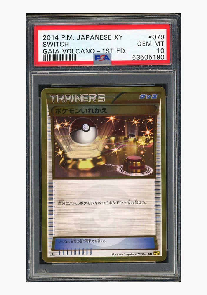 pokecolor_official