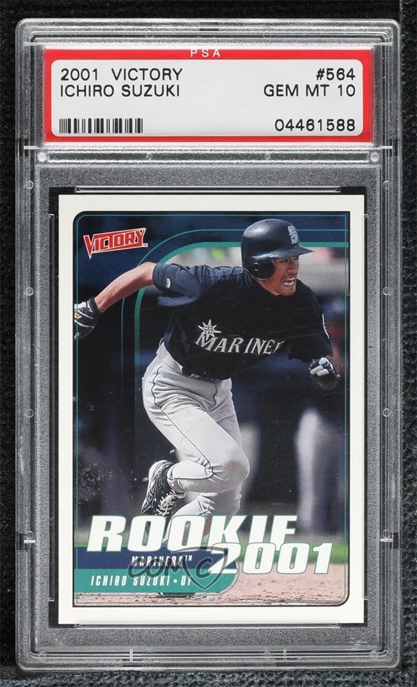 その他 2001 UD VICTORY ICHIRO USED BAT BGS 9.5 その他 2001 UD VICTORY ICHIRO USED BAT BGS 9.5 2001 VICTORY