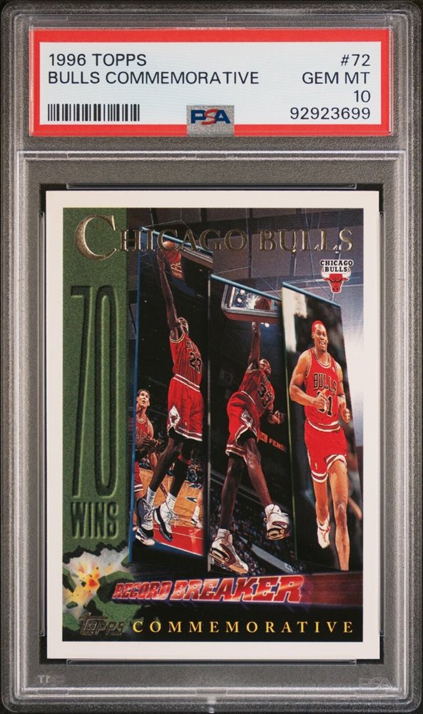 ＠NBA ブルズ vs ソニックス コメモラティブカード (UD 1996) NBA ブルズ vs ソニックス コメモラティブカード (UD 1996) NBA